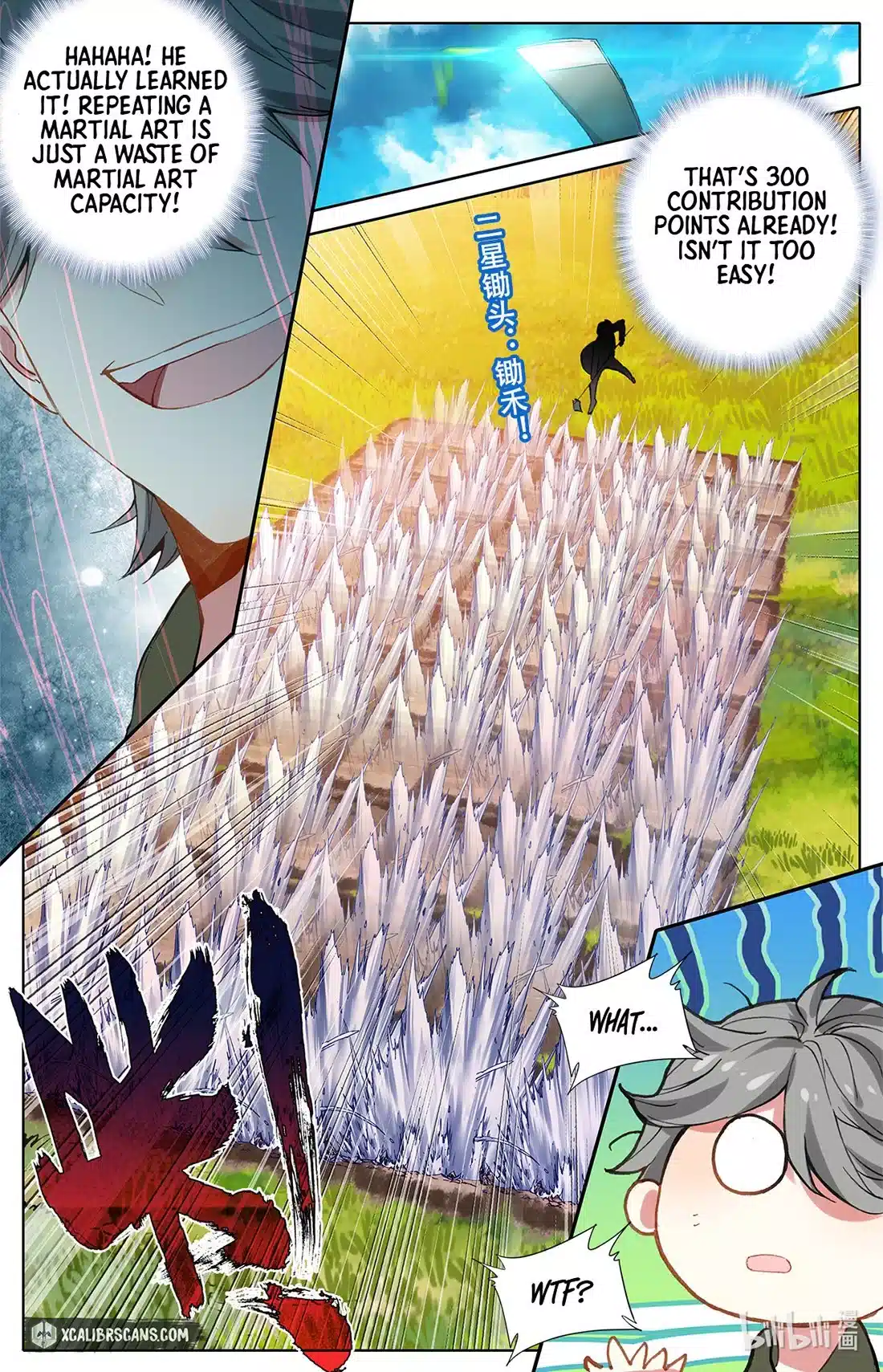 manhuaverse manhwa comic