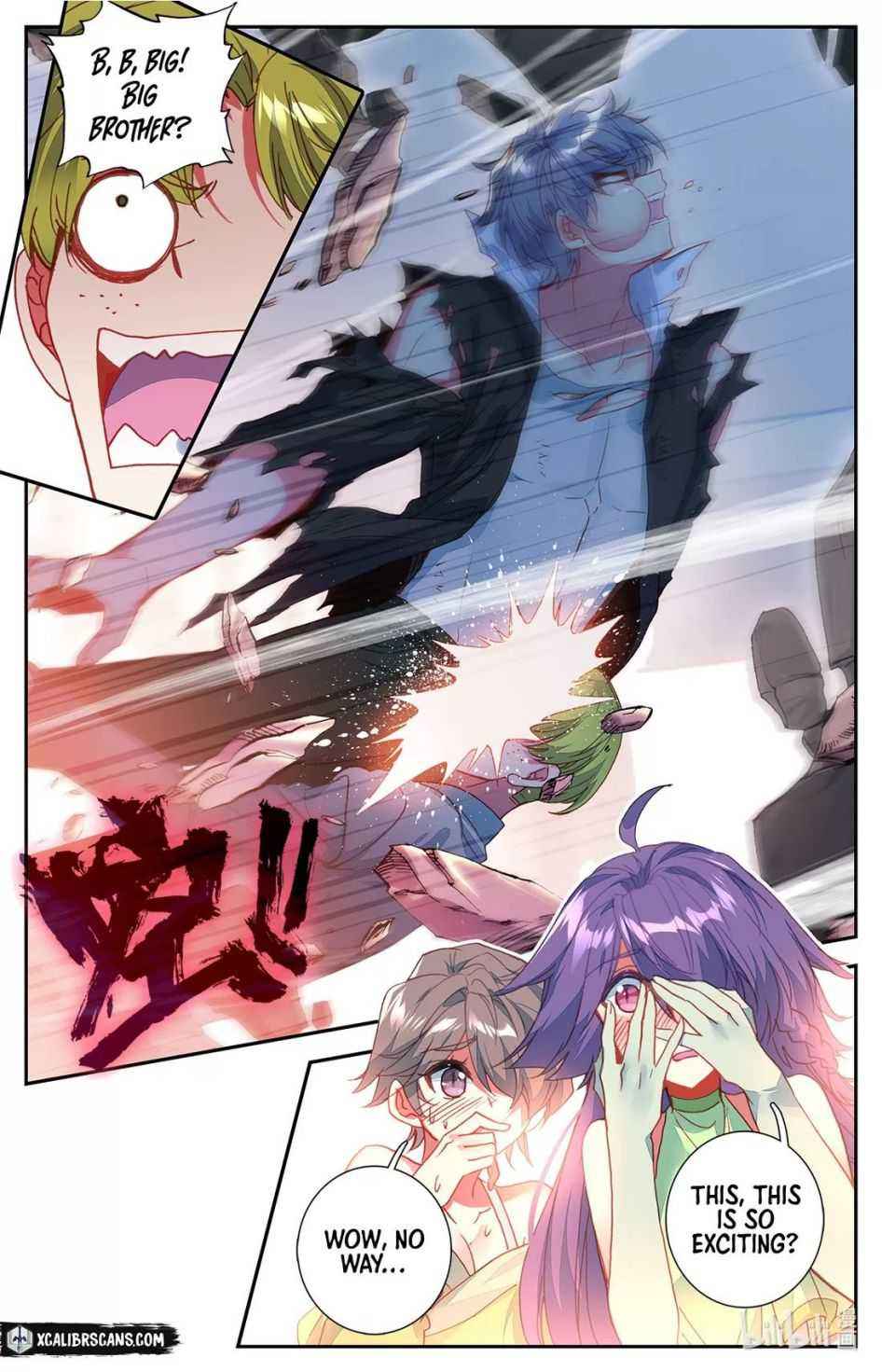manhuaverse manhwa comic