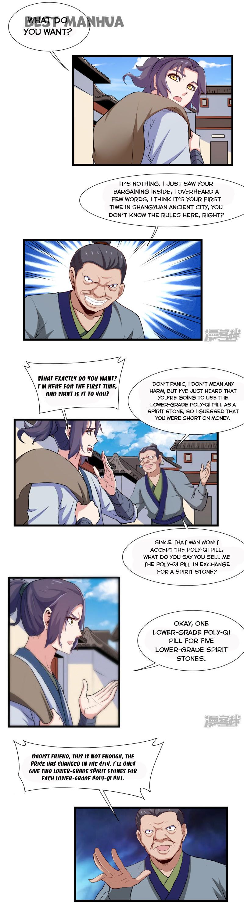 manhuaverse manhwa comic