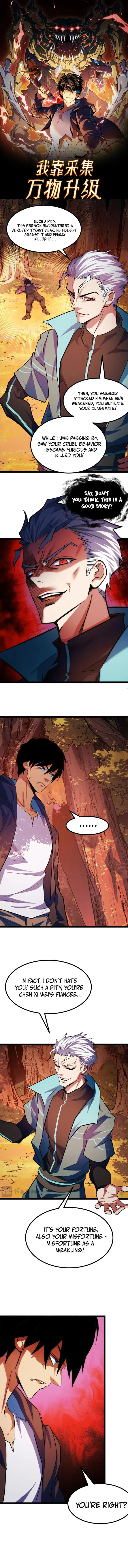 manhuaverse manhwa comic