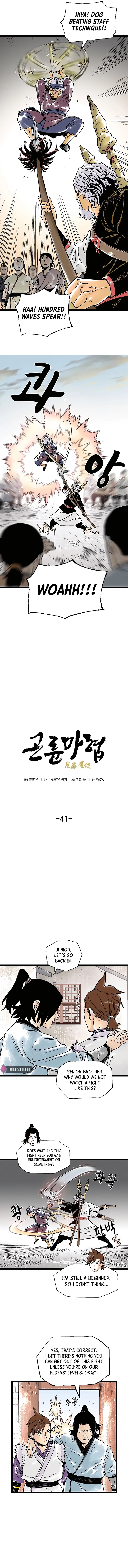 manhuaverse manhwa comic