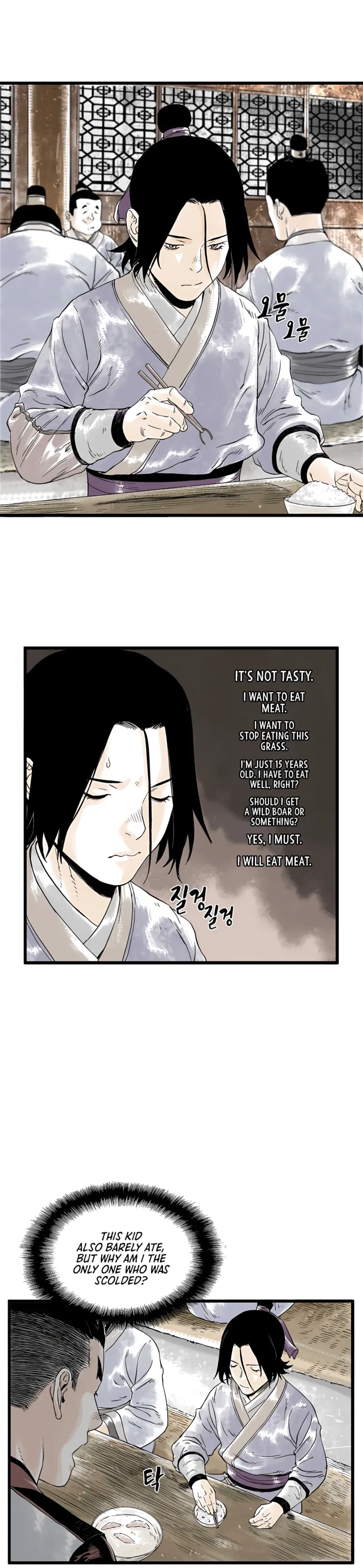 manhuaverse manhwa comic