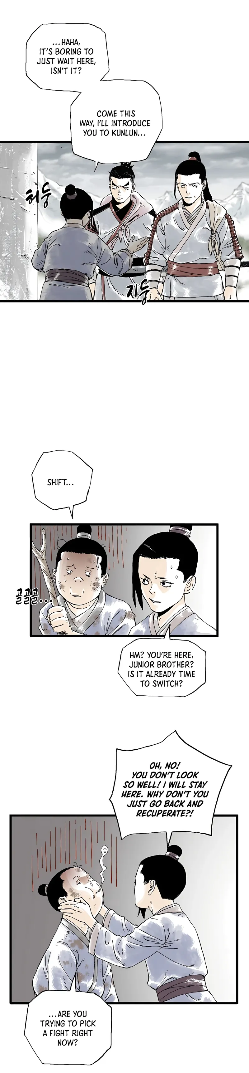 manhuaverse manhwa comic