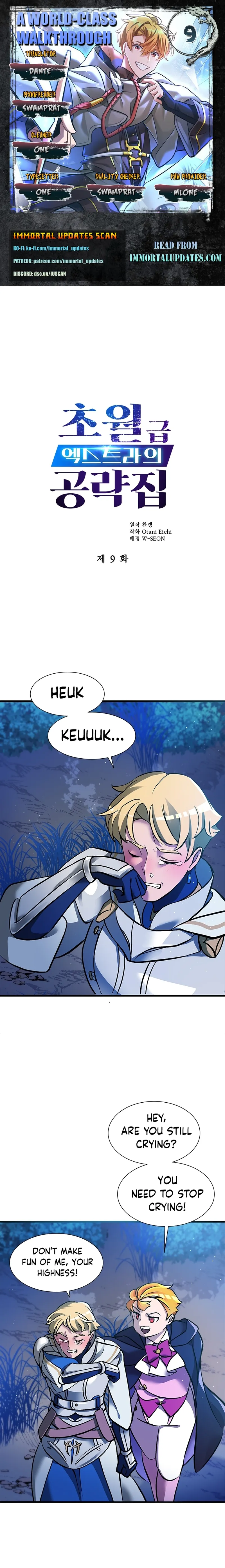 manhuaverse manhwa comic