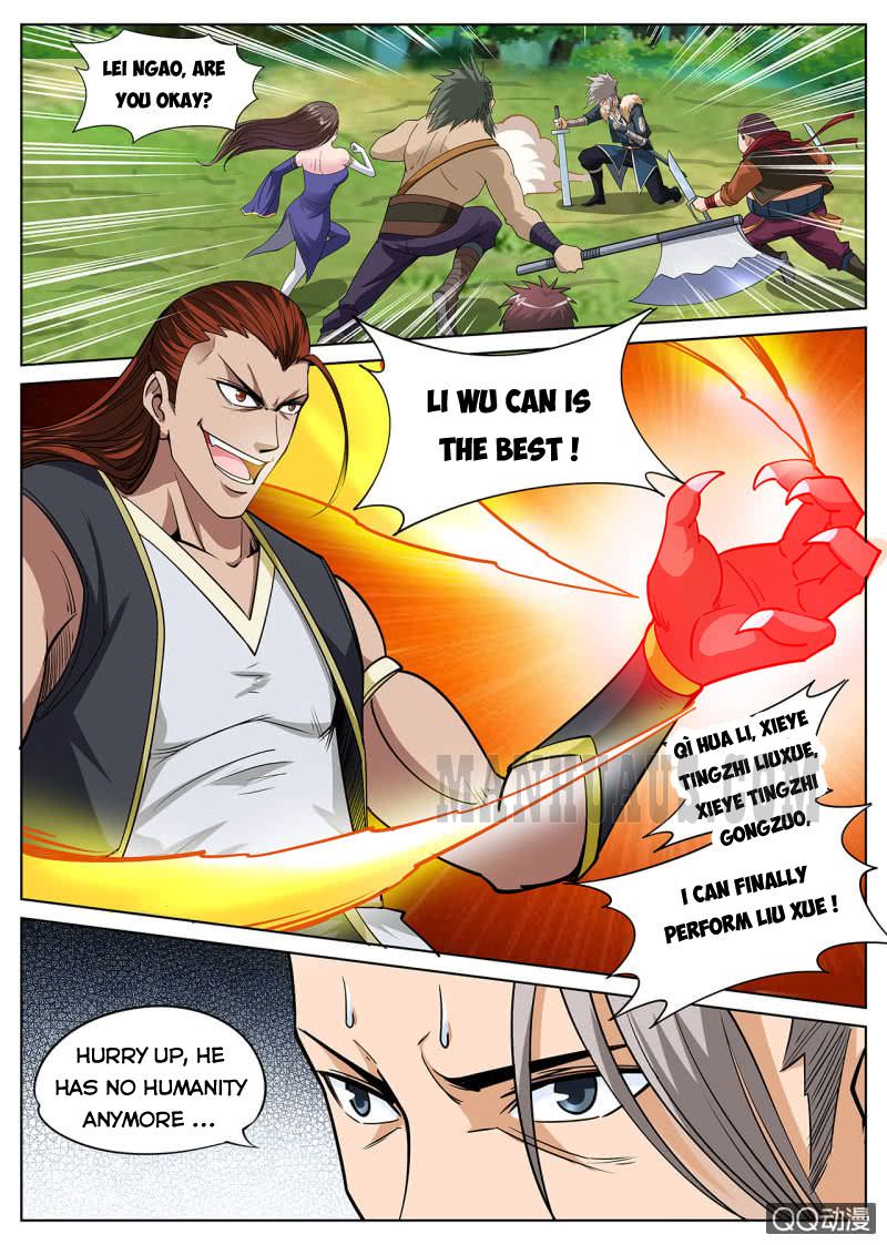 manhuaverse manhwa comic