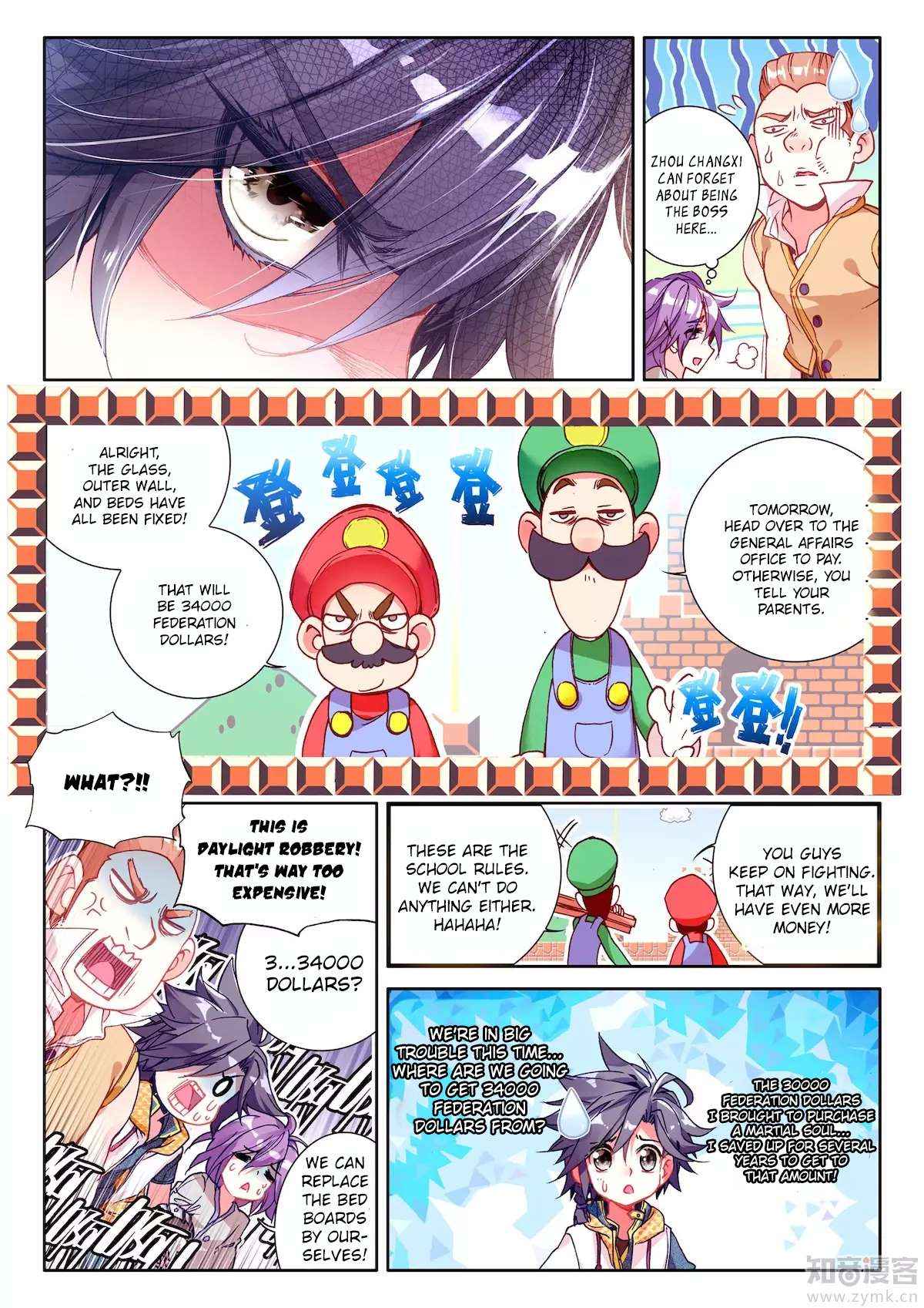 manhuaverse manhwa comic