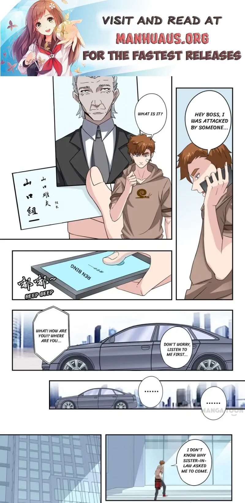 manhuaverse manhwa comic