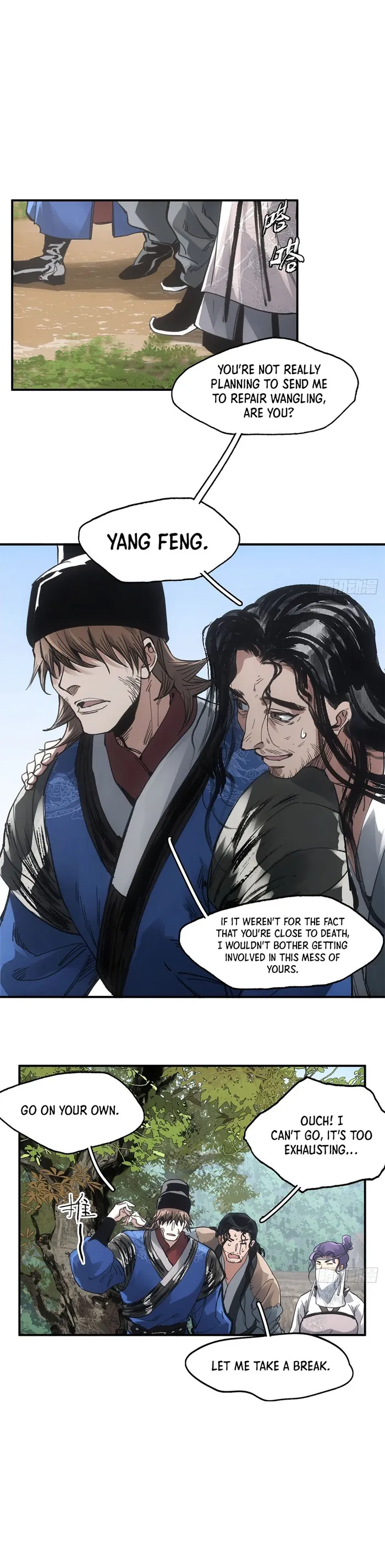 manhuaverse manhwa comic