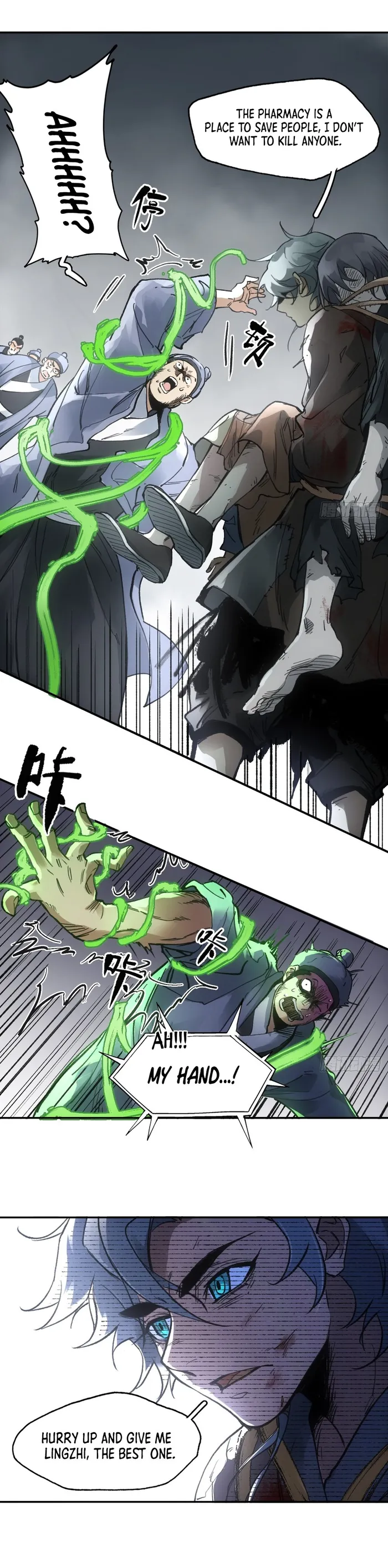 manhuaverse manhwa comic