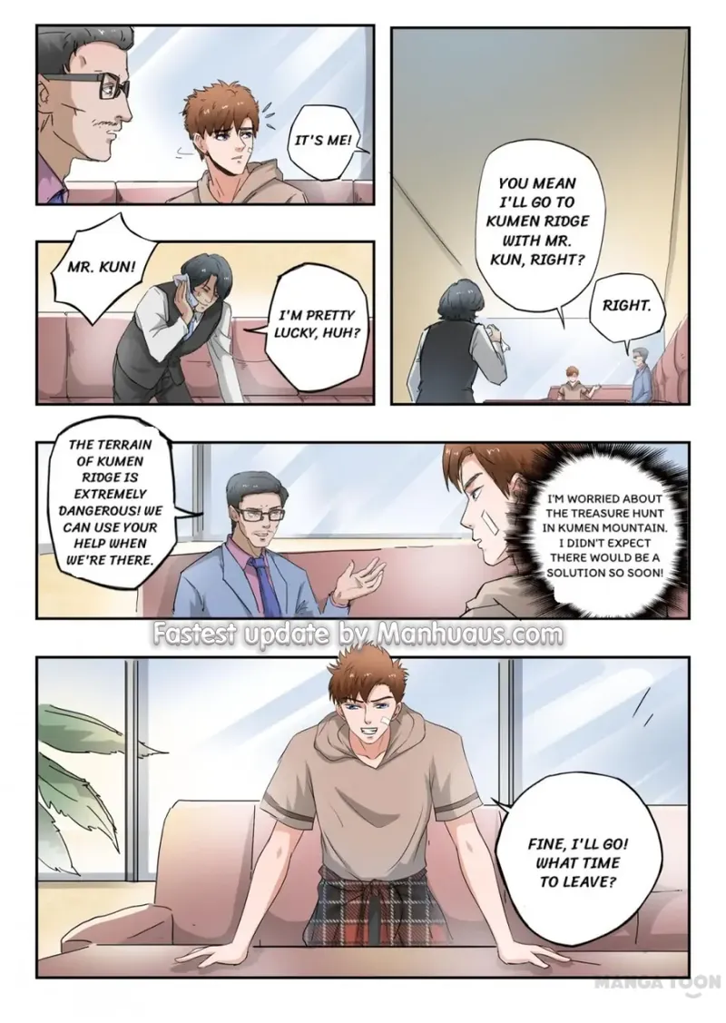 manhuaverse manhwa comic