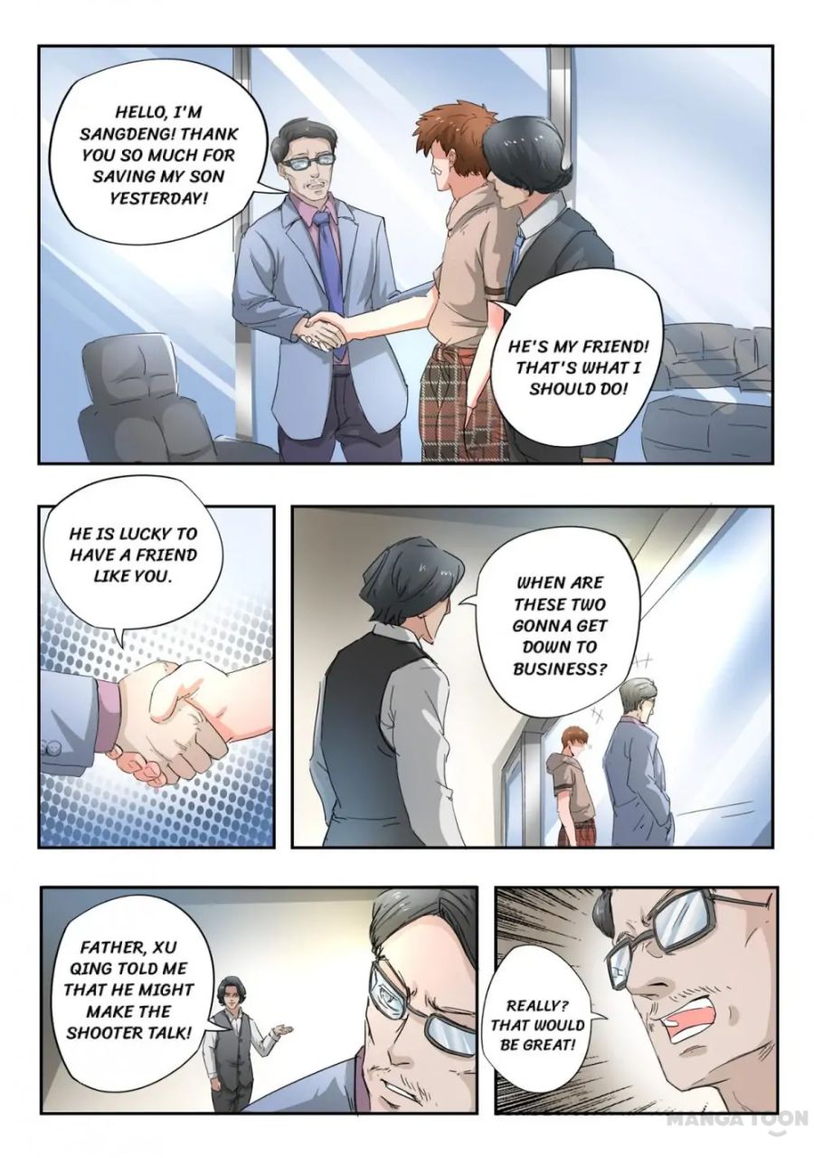 manhuaverse manhwa comic