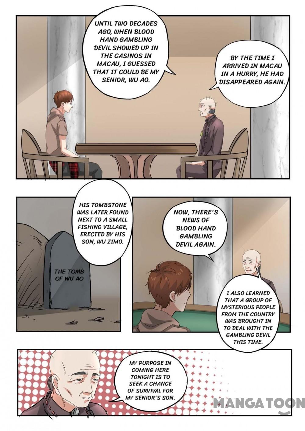 manhuaverse manhwa comic