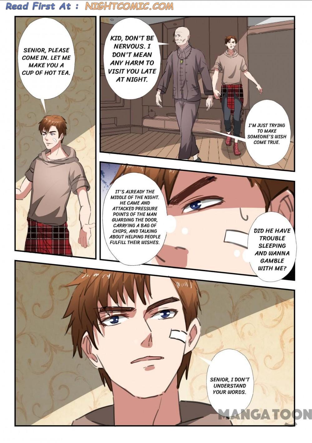 manhuaverse manhwa comic