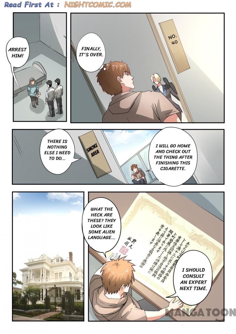 manhuaverse manhwa comic