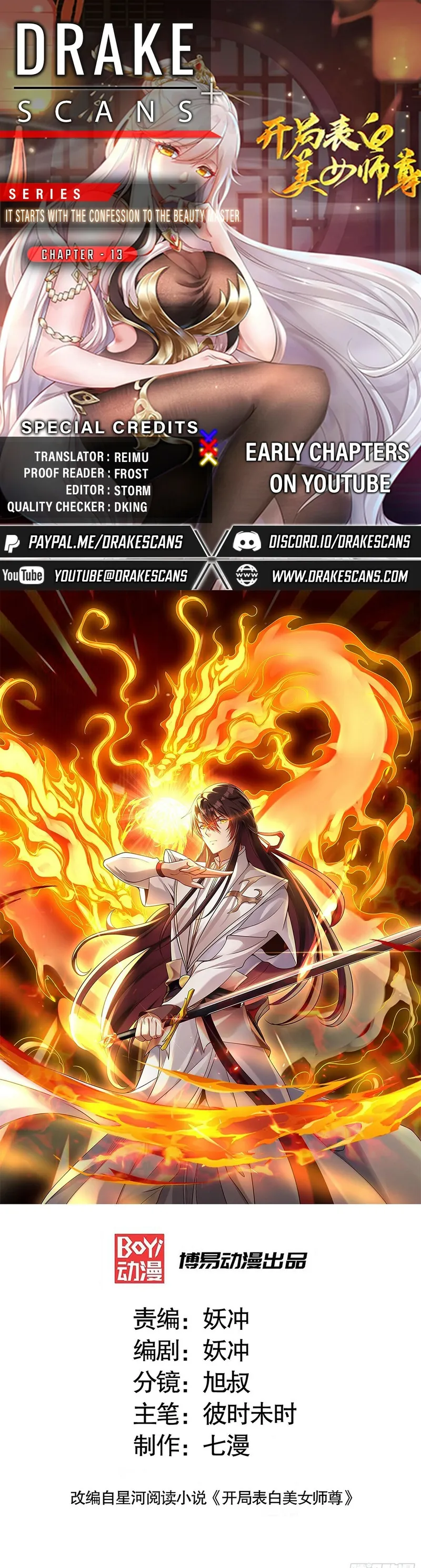 manhuaverse manhwa comic
