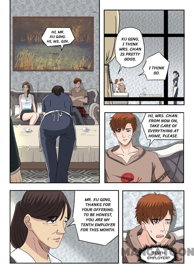 manhuaverse manhwa comic
