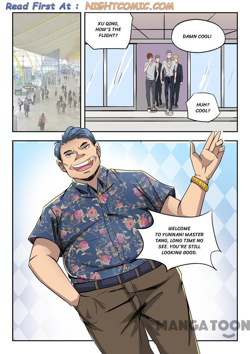 manhuaverse manhwa comic