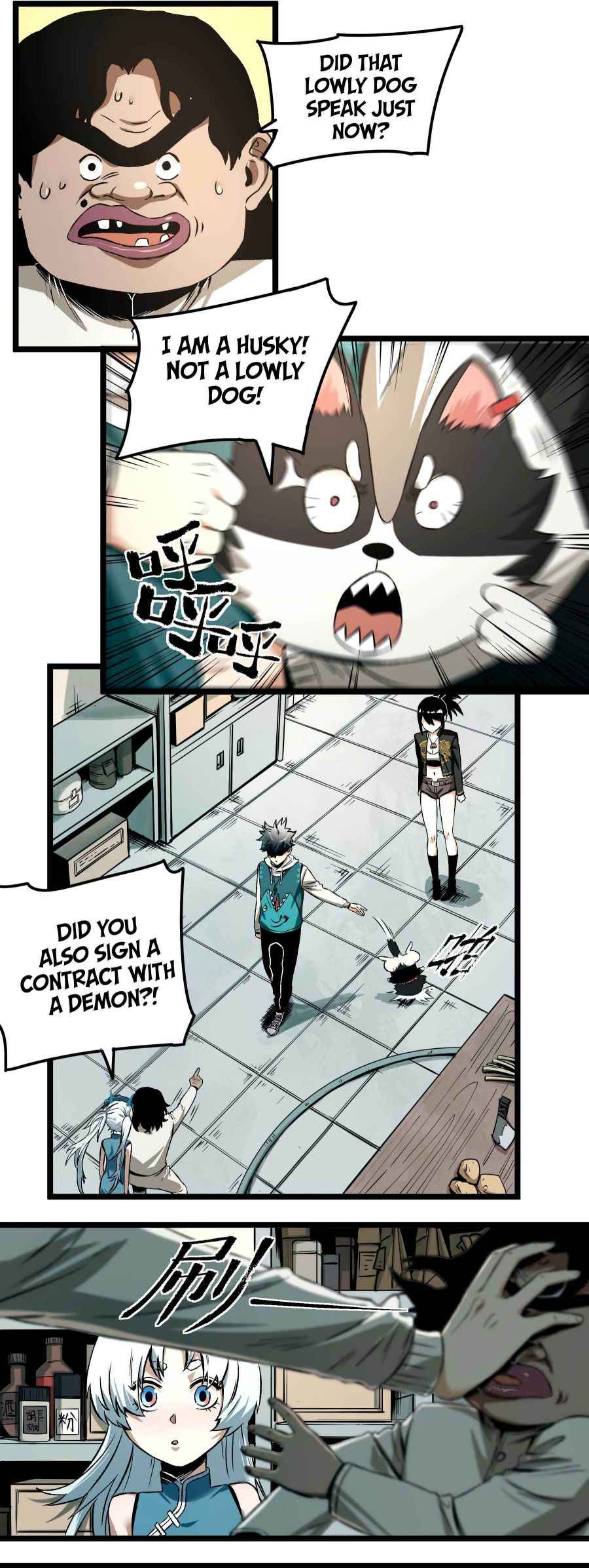 manhuaverse manhwa comic