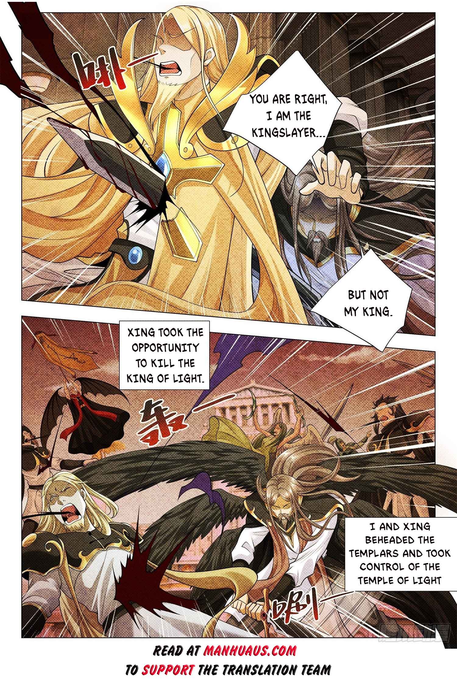 manhuaverse manhwa comic