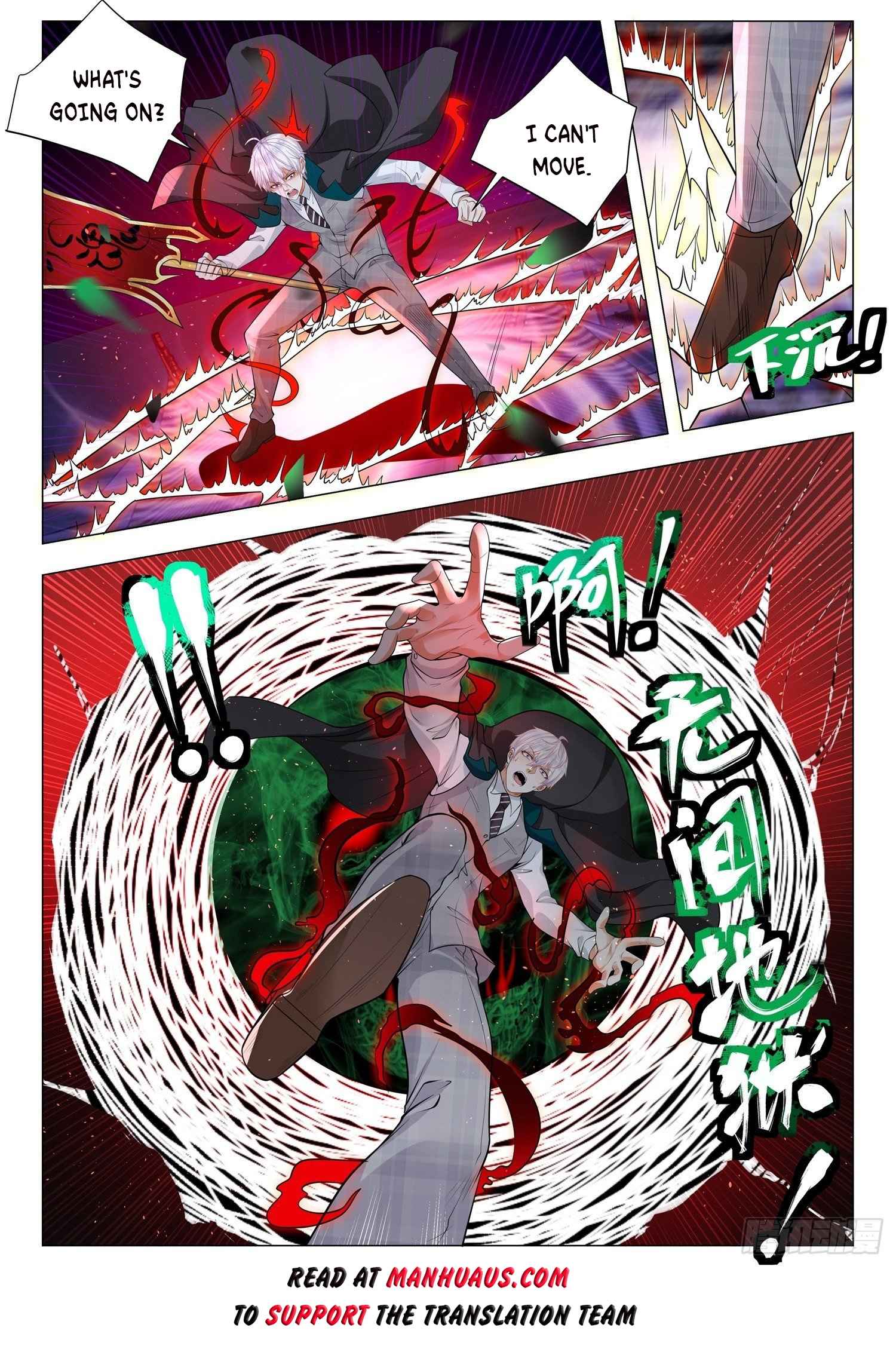 manhuaverse manhwa comic