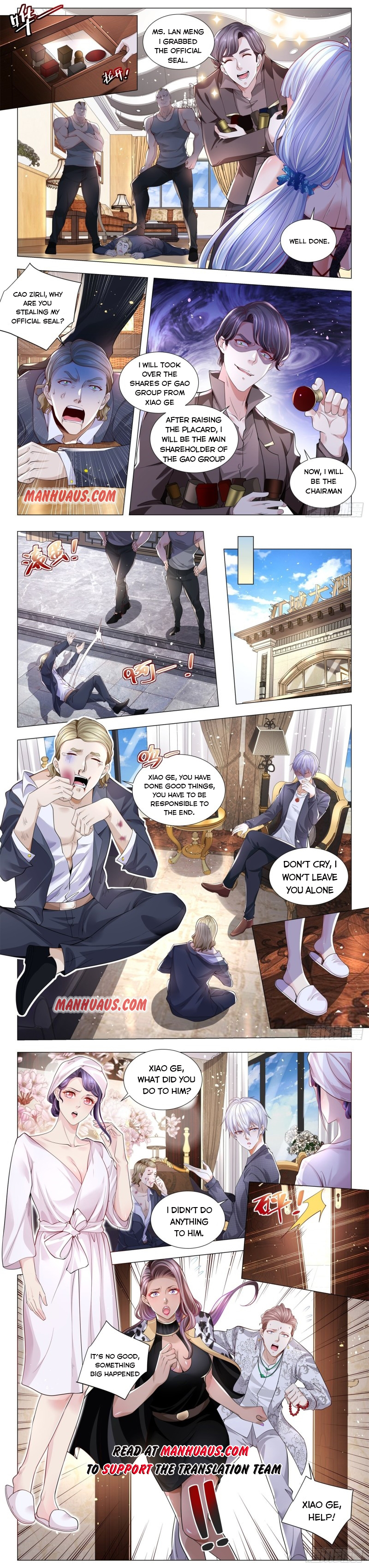 manhuaverse manhwa comic