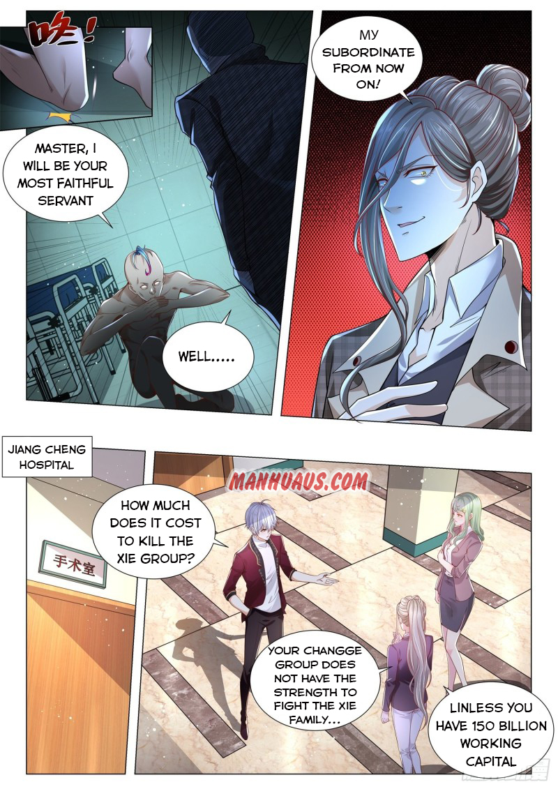 manhuaverse manhwa comic