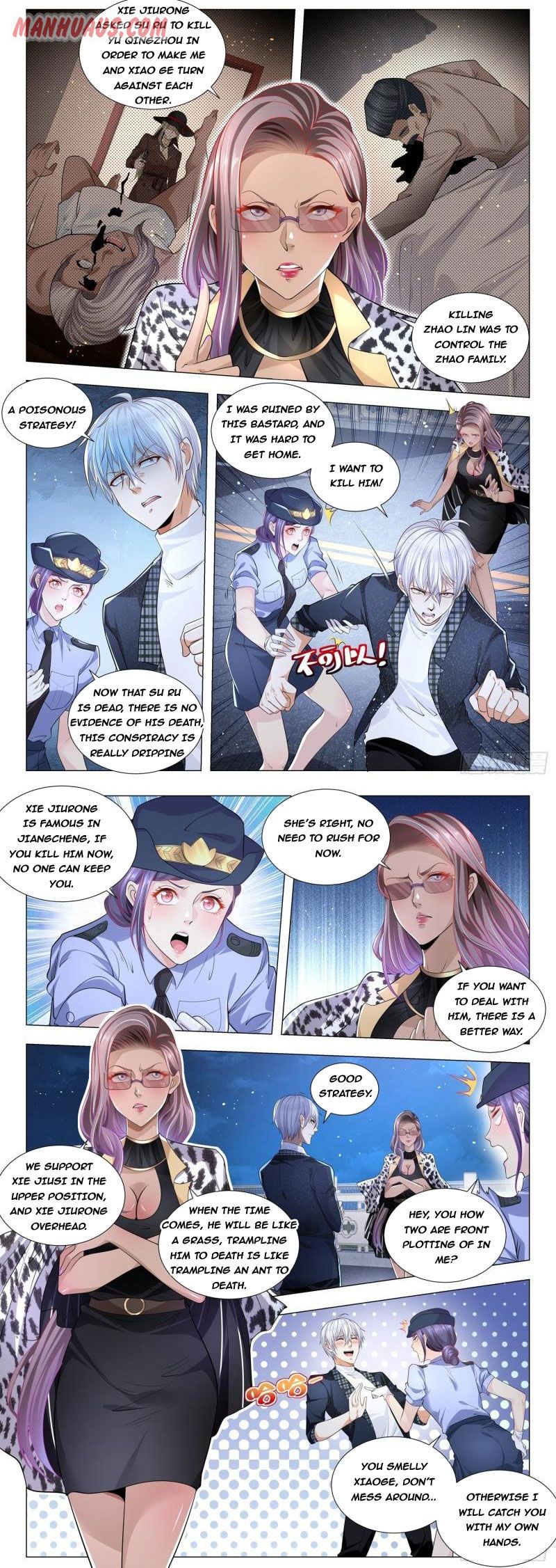 manhuaverse manhwa comic