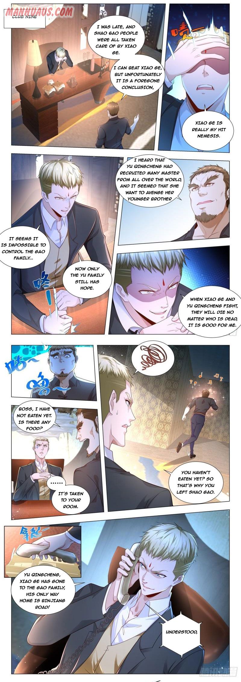 manhuaverse manhwa comic