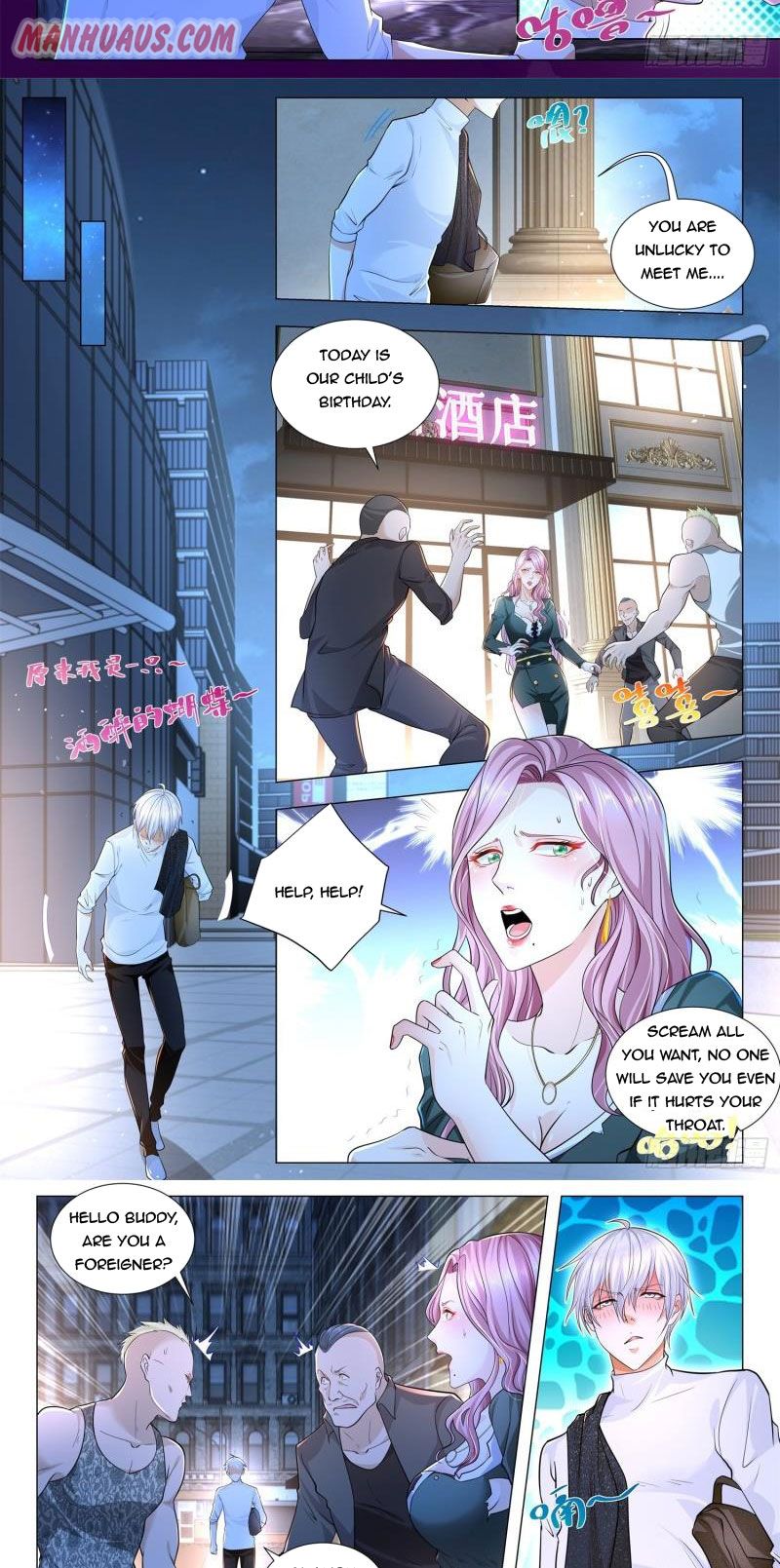 manhuaverse manhwa comic