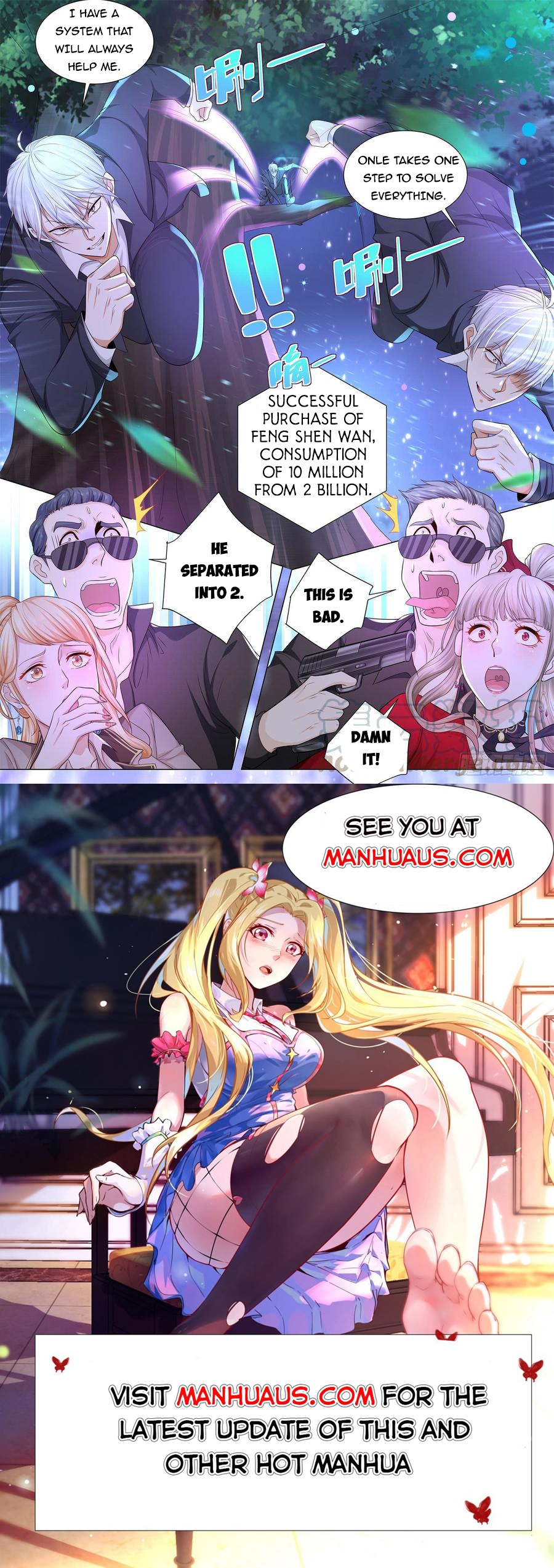 manhuaverse manhwa comic
