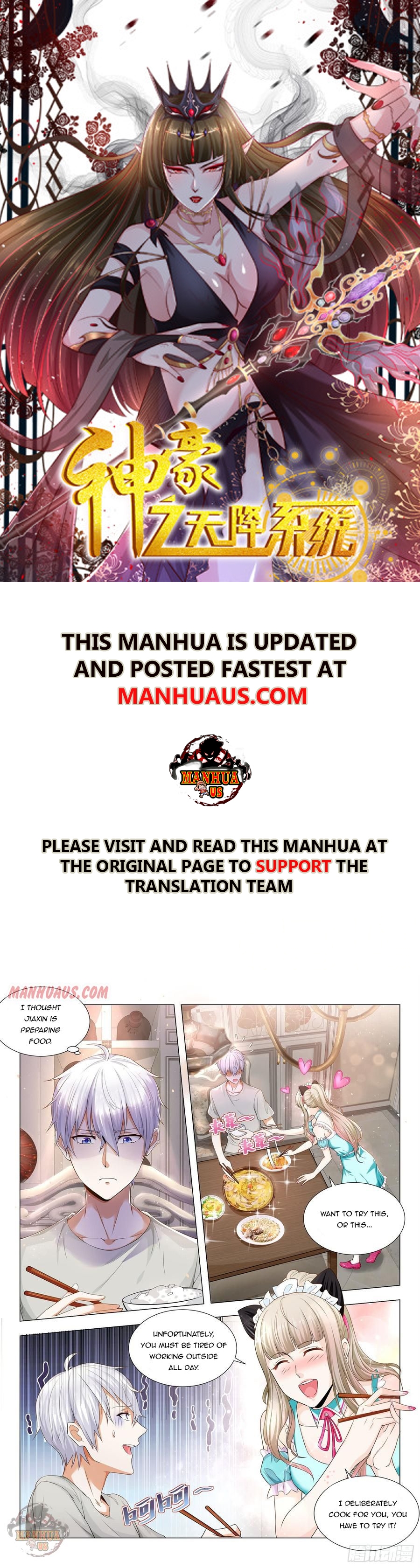 manhuaverse manhwa comic