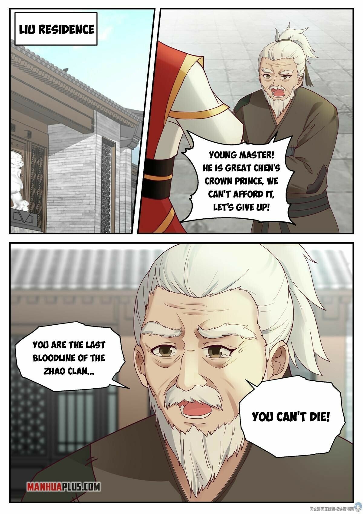 manhuaverse manhwa comic