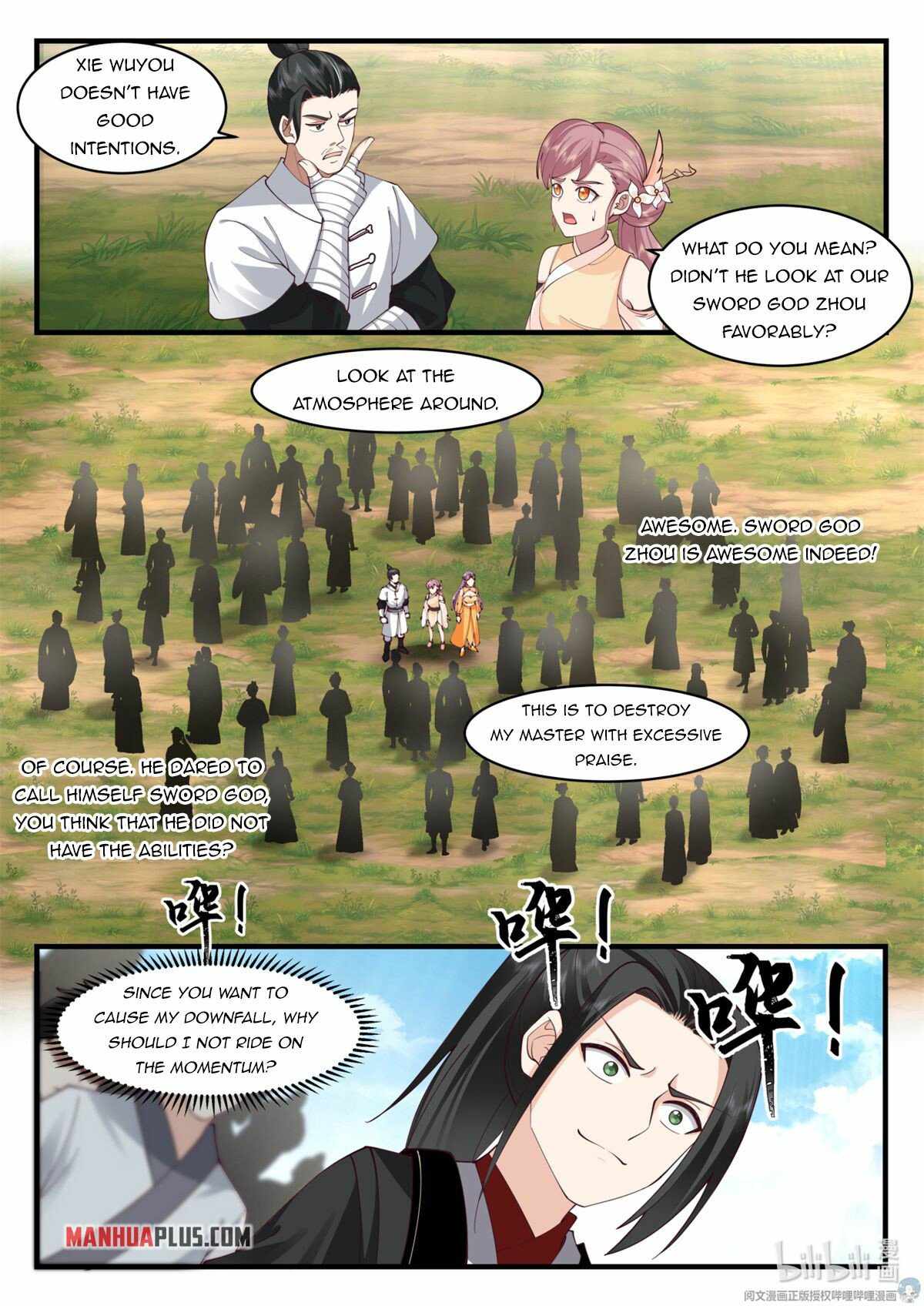 manhuaverse manhwa comic