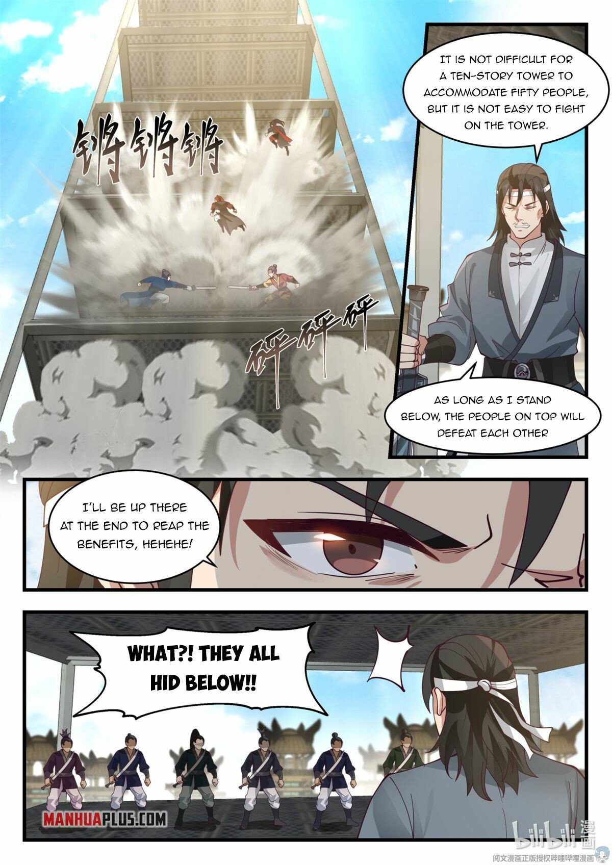 manhuaverse manhwa comic