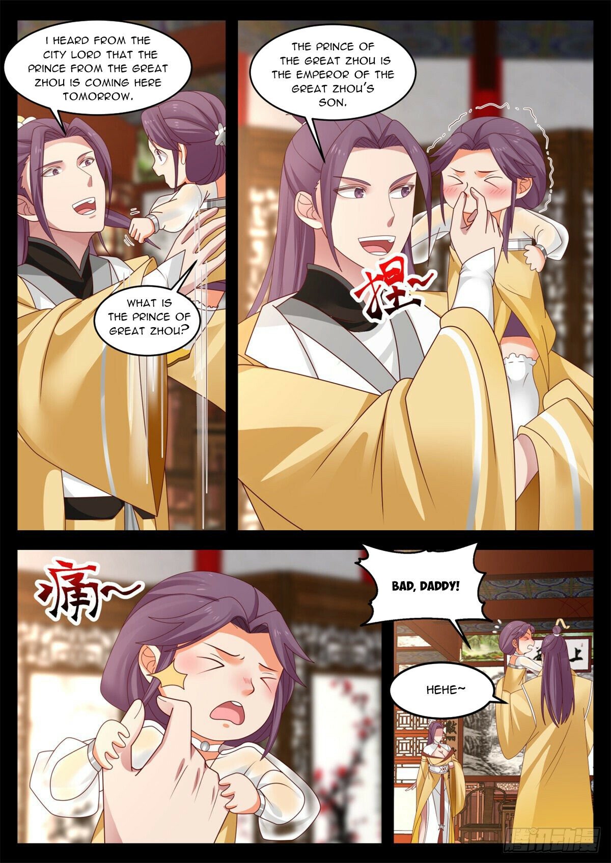 manhuaverse manhwa comic