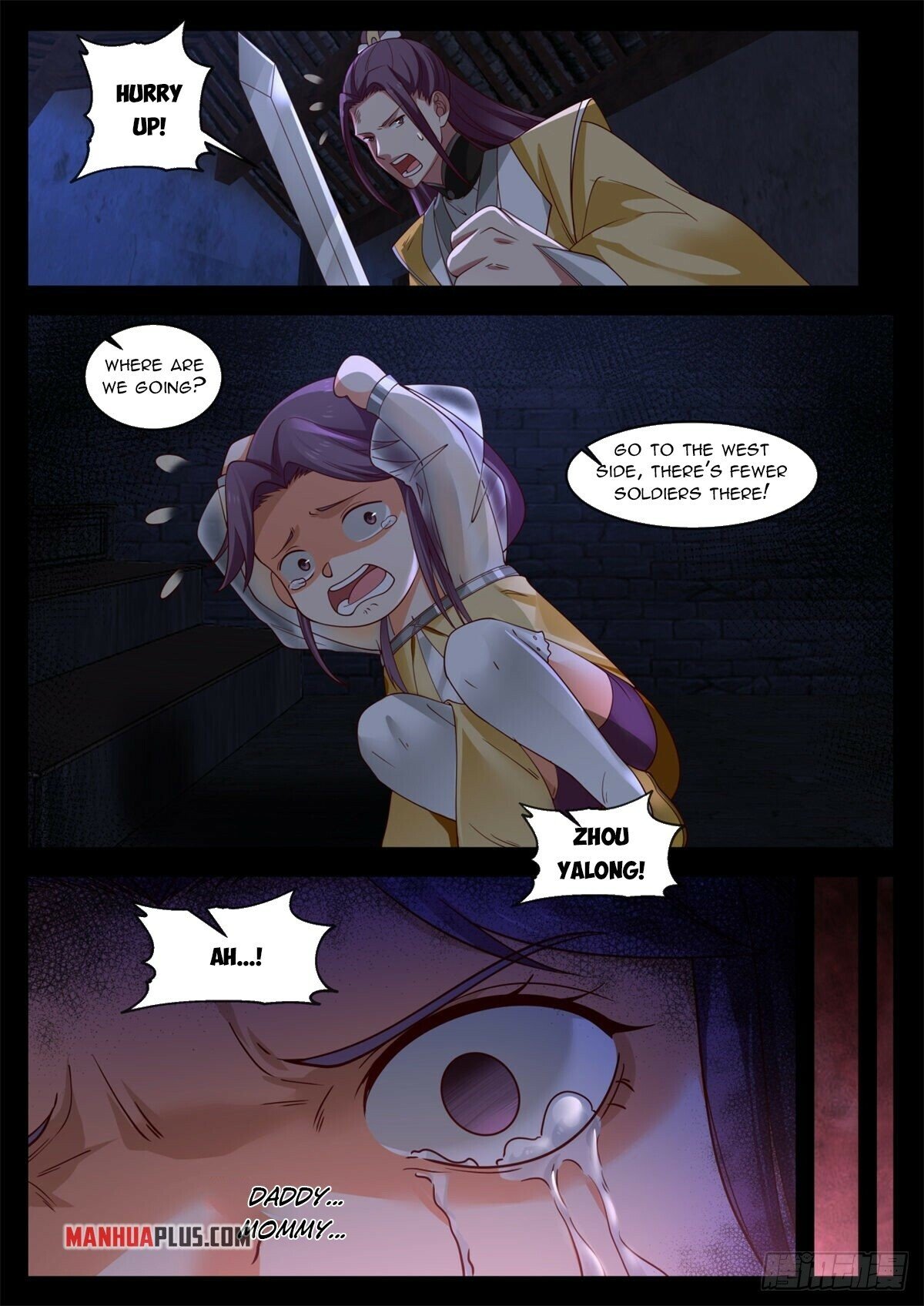 manhuaverse manhwa comic
