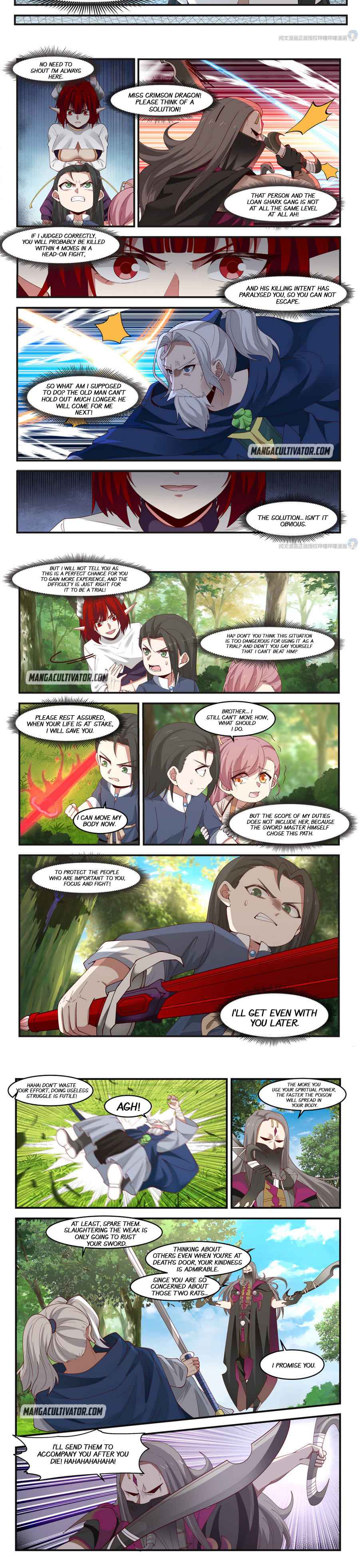 manhuaverse manhwa comic