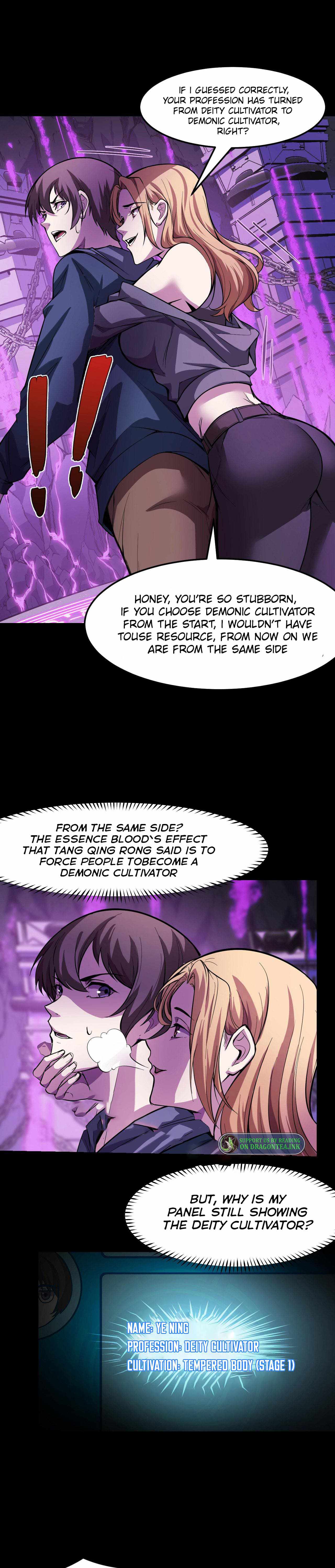 manhuaverse manhwa comic