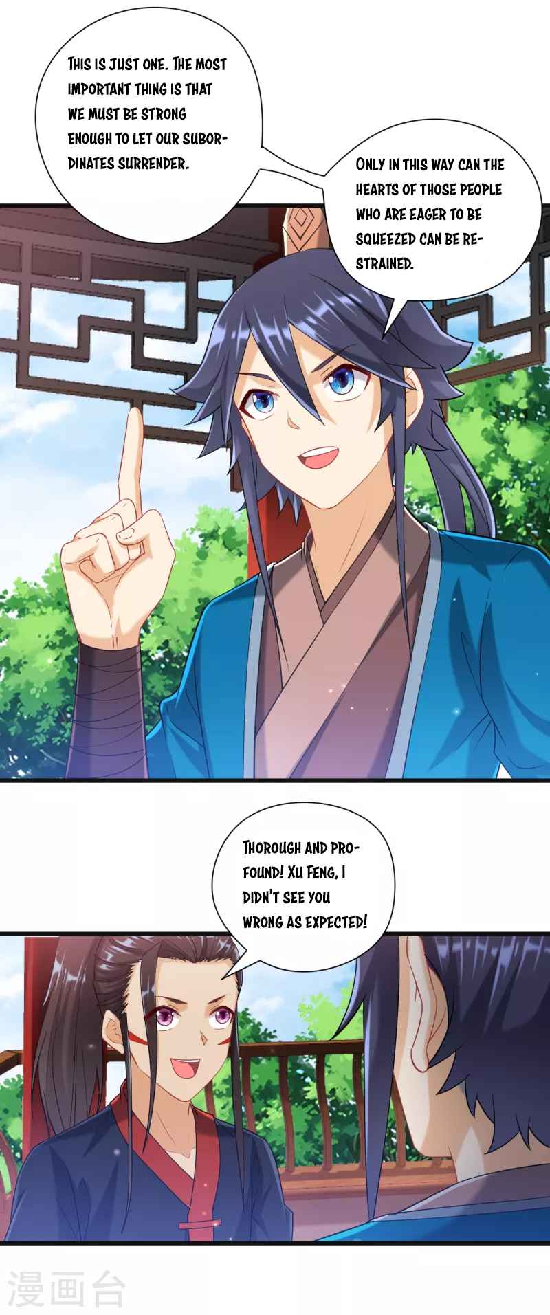 manhuaverse manhwa comic