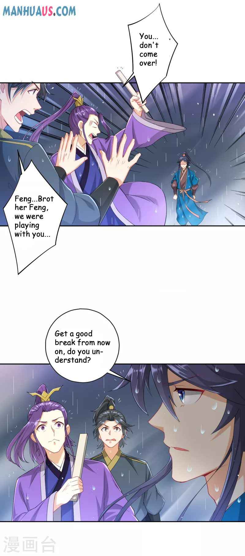 manhuaverse manhwa comic