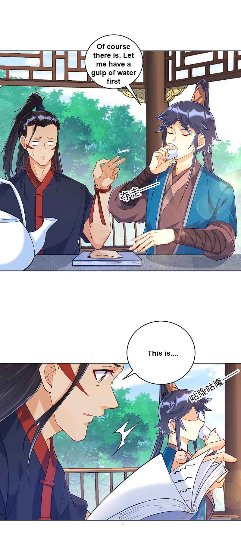 manhuaverse manhwa comic