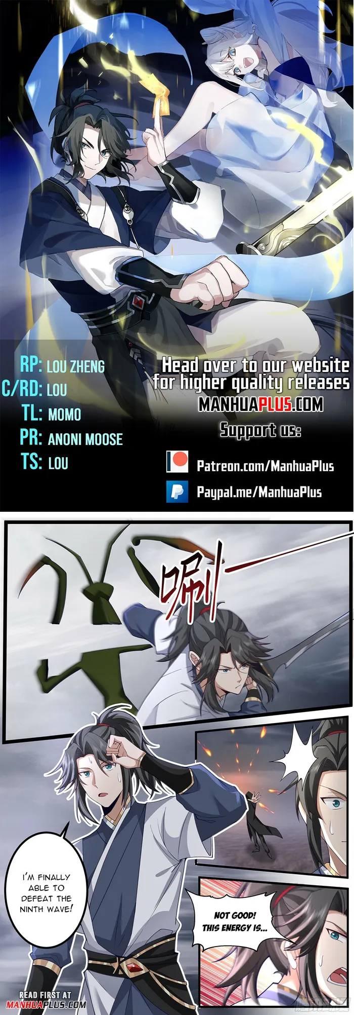 manhuaverse manhwa comic