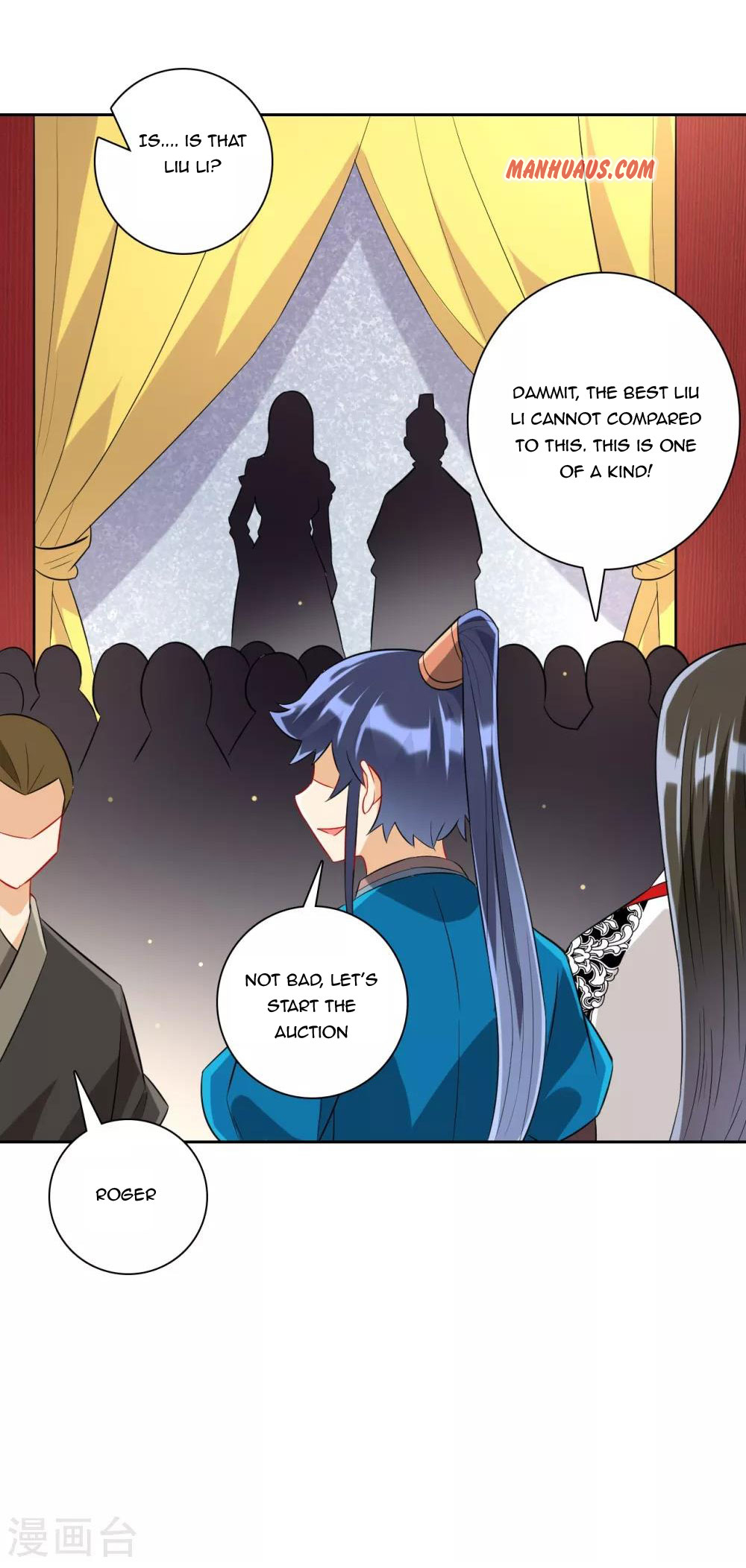 manhuaverse manhwa comic