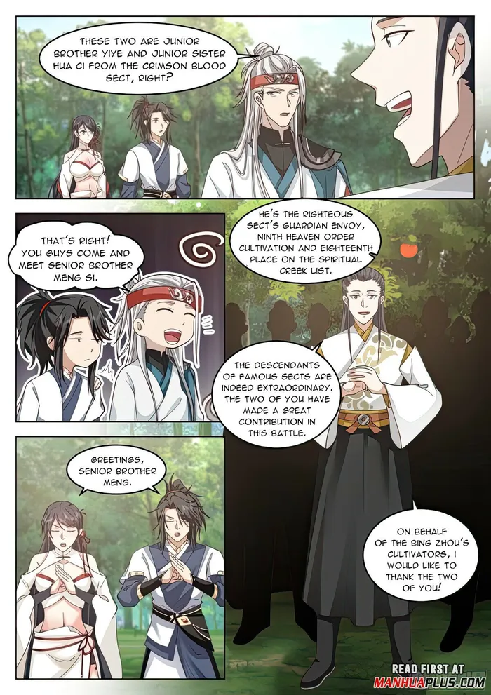 manhuaverse manhwa comic