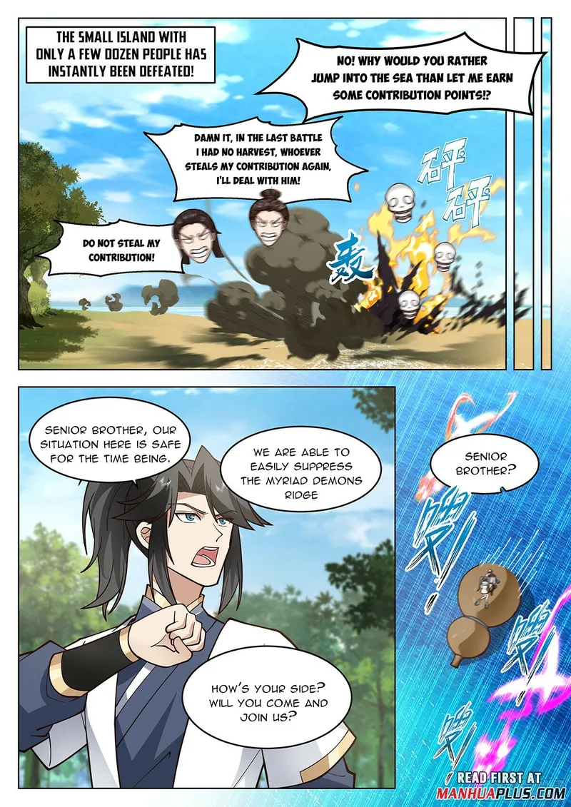 manhuaverse manhwa comic