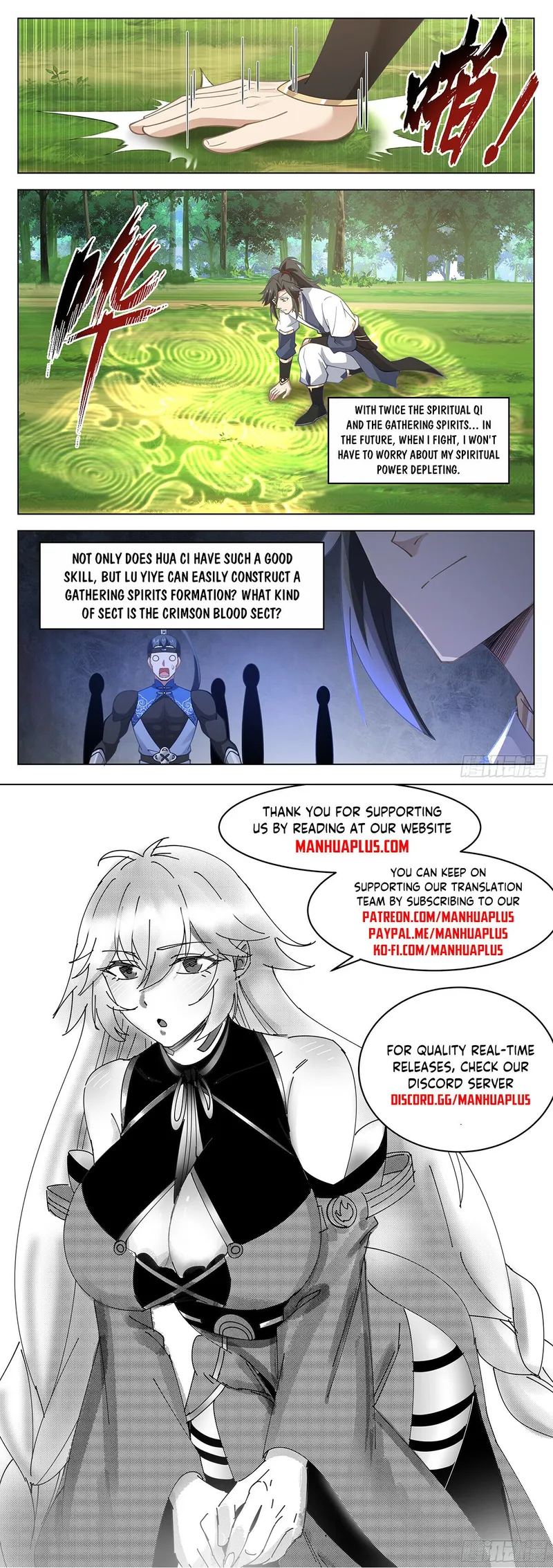 manhuaverse manhwa comic