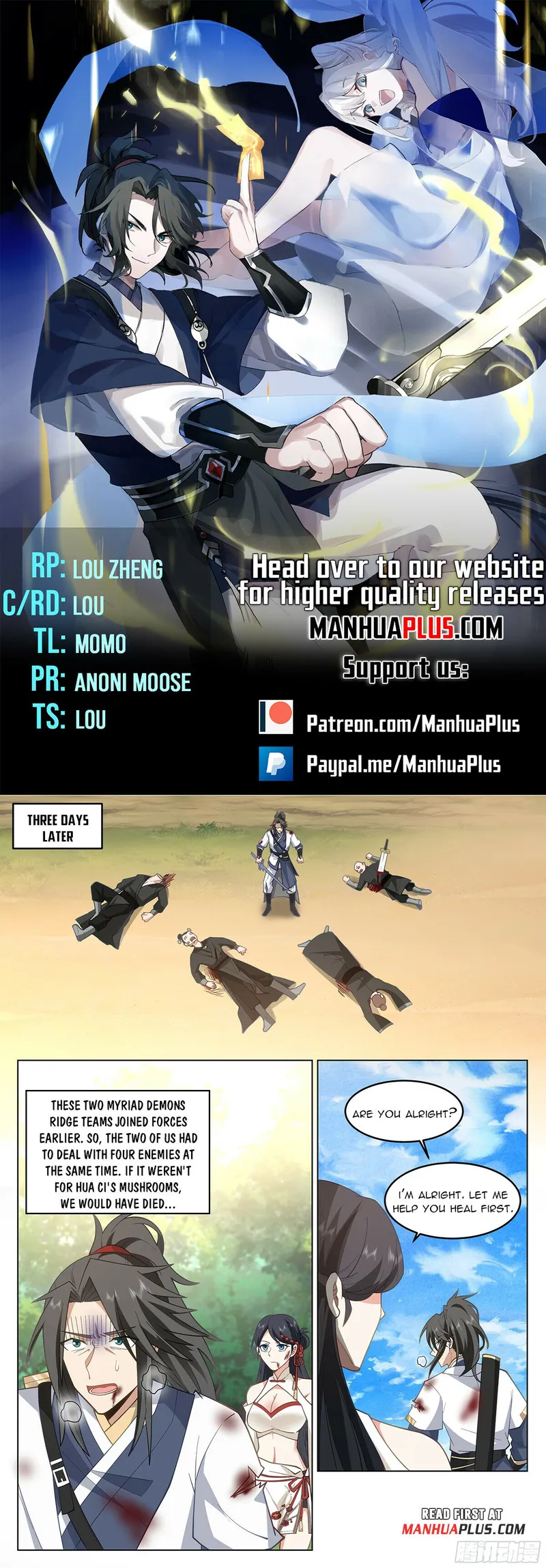 manhuaverse manhwa comic