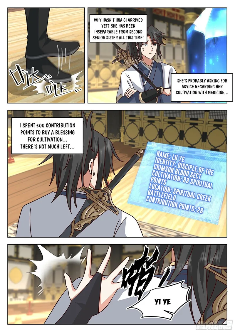 manhuaverse manhwa comic