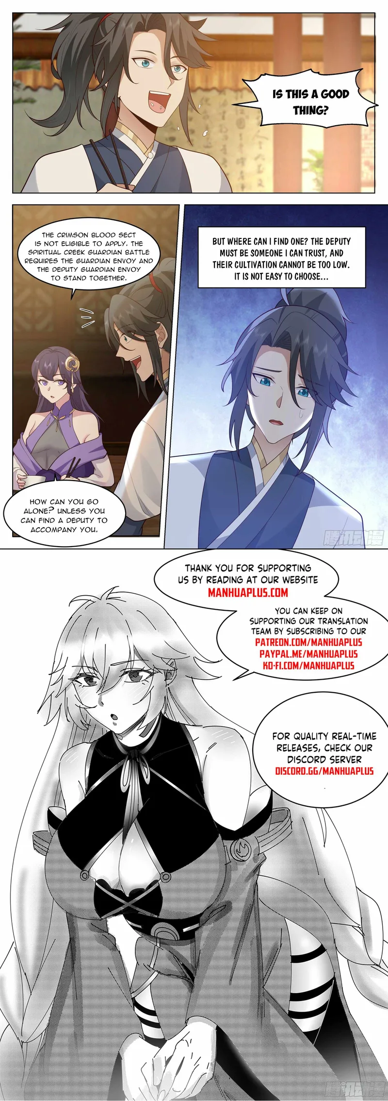 manhuaverse manhwa comic