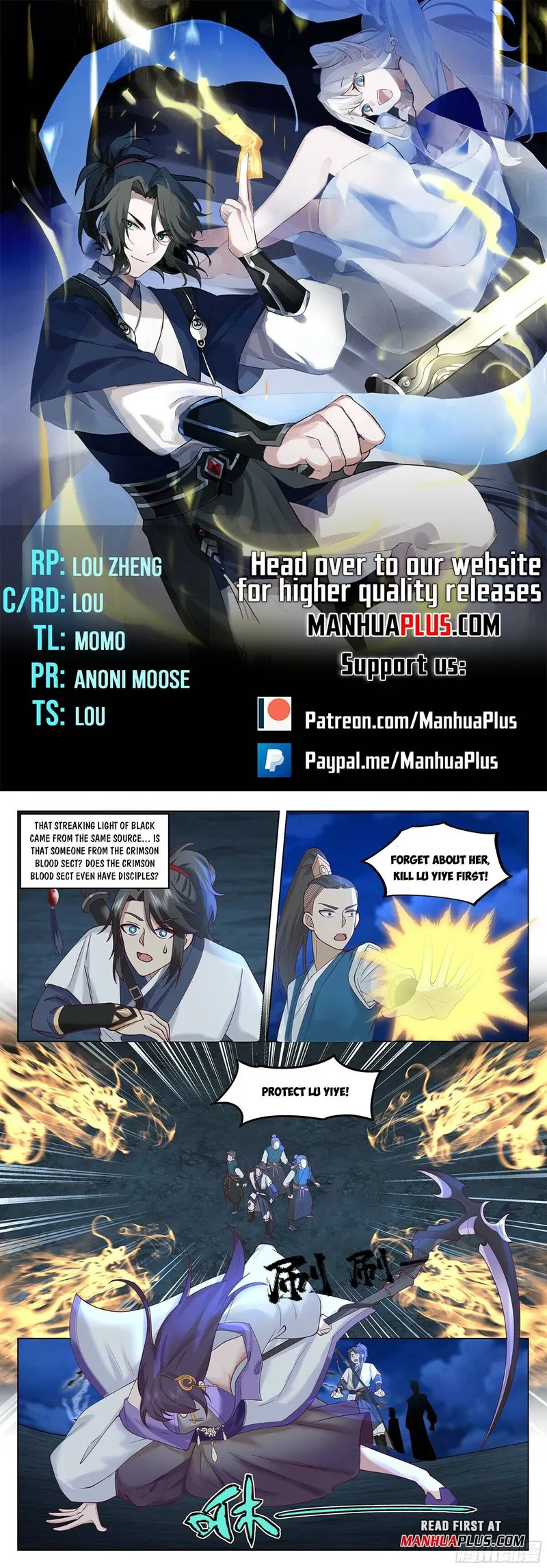 manhuaverse manhwa comic